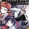 Bungo Stray Dogs Vol 11