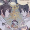Bungo Stray Dogs Vol 22