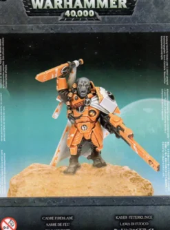 Cadre Fireblade