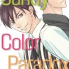 Candy Color Paradox Vol 3