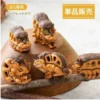 Catbus Blind Box Figure