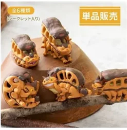 Catbus Blind Box Figure