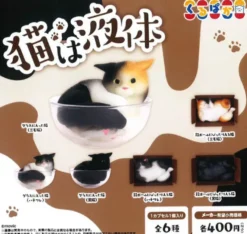Cat Is Liquid Figure