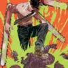 Chainsaw Man Vol 1