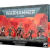 Chaos Space Marines: Possessed