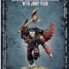 Chaplain with Jump Pack