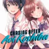 Chasing After Aoi Koshiba 1