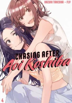Chasing After Aoi Koshiba 4