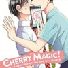 Cherry Magic! Thirty Years of Virginity Can Make You a Wizard?! 5