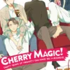 Cherry Magic! Thirty Years of Virginity Can Make You a Wizard?! 13