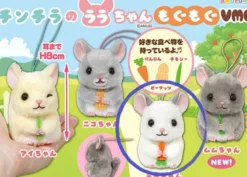 Chinchilla Plush Mini Hanger: Lala-chan Happily Munching