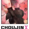 Choujin X Vol 9