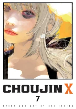 Choujin X Vol 7