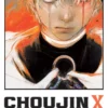 Choujin X Vol 11