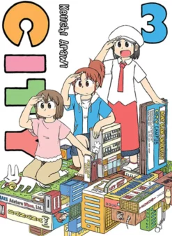 City, 3