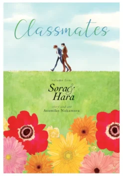 Classmates Vol 4: Sora & Hara