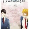 Classmates Vol 3: Sotsu gyo sei (Spring)