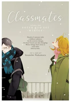 Classmates Vol 2: Sotsu gyo sei (Winter)