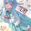 Classroom of the Elite Light Novel Year 2 Vol 12.5