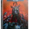 Codex: Chaos Space Marines