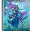 Codex: Thousand Sons