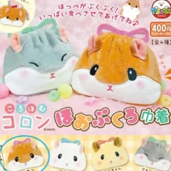 Coron Brown Hamster Drawstring Pouch