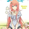 Count Fujiwara's Suffering Vol 1