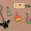 Crow Country Park Keychain