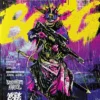 CY_BORG Core Rulebook