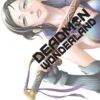 Deadman Wonderland Vol 7