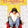 Death Note Vol 2