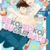 Dekoboko Sugar Days