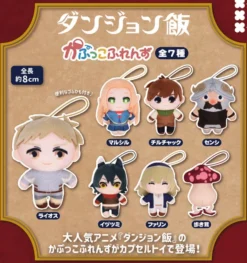 Delicious in Dungeon Kapukko Friends Hanger