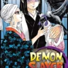 Demon Slayer Kimetsu no Yaiba Vol 16