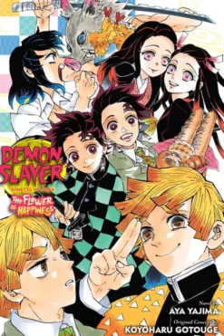 Demon Slayer Kimetsu no Yaiba Novel 1: The Flower of Happiness