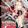 Demon Slayer Kimetsu no Yaiba Vol 22