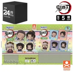 Demon Slayer Onemutan Fourteen Form Mini Figure 5 cm