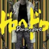 Dorohedoro Vol 7