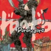 Dorohedoro Vol 16