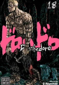 Dorohedoro Vol 18