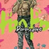 Dorohedoro Vol 9