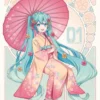 (D5) Poster Maxi Sakura Kimono