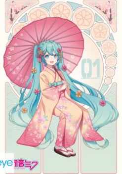 (D5) Poster Maxi Sakura Kimono