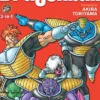 Dragon Ball 3-in-1 Vol 8