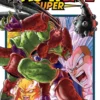 Dragon Ball Super Vol 23