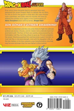 Dragon Ball Super Vol 23