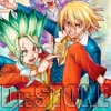 Dr Stone Vol 17