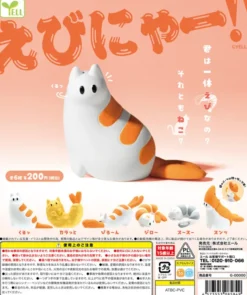 Ebinya!!!!!!