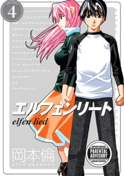 Elfen Lied Omnibus Vol 4