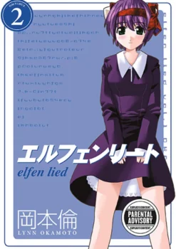 Elfen Lied Omnibus Vol 2